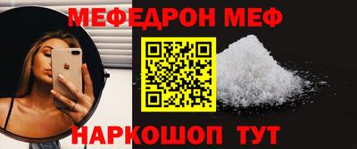 кокаин колумбия Ангарск