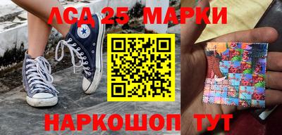 кокаин колумбия Ангарск