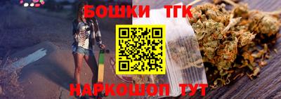 MDMA Анжеро-Судженск
