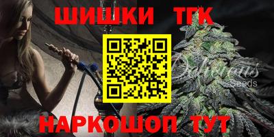 MDMA Анжеро-Судженск