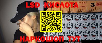 MDMA Анжеро-Судженск