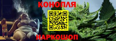 MDMA Анжеро-Судженск