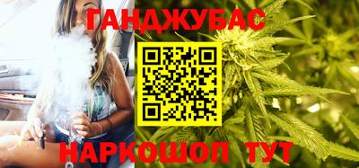 MDMA Анжеро-Судженск