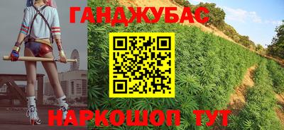 кокаин колумбия Ангарск