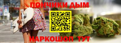 MDMA Анжеро-Судженск