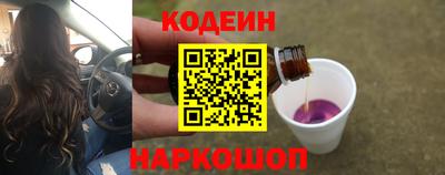 MDMA Анжеро-Судженск