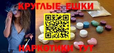 кокаин колумбия Ангарск