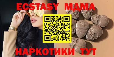 кокаин колумбия Ангарск