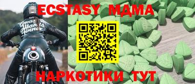 кокаин колумбия Ангарск