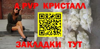 MDMA Анжеро-Судженск