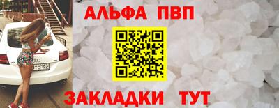 кокаин колумбия Ангарск