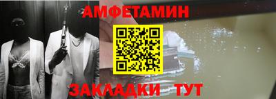 кокаин колумбия Ангарск