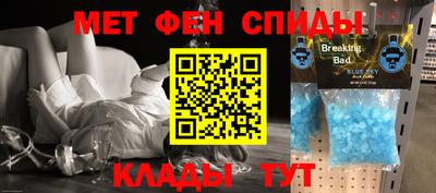 сатива Аша