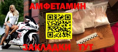 кокаин колумбия Ангарск