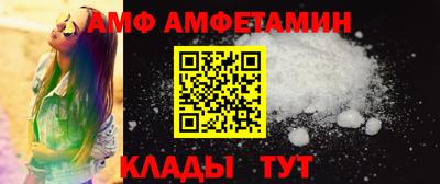 сатива Аша