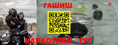 MDMA Анжеро-Судженск