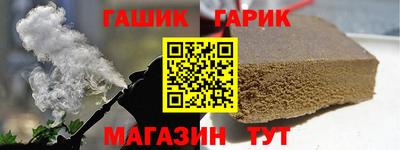 MDMA Анжеро-Судженск