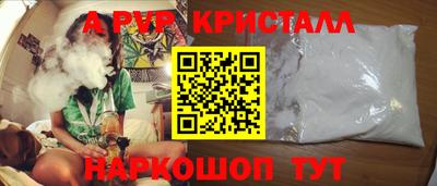 кокаин колумбия Ангарск