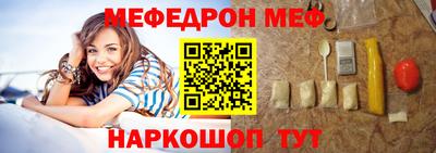 кокаин колумбия Ангарск