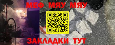 кокаин колумбия Ангарск