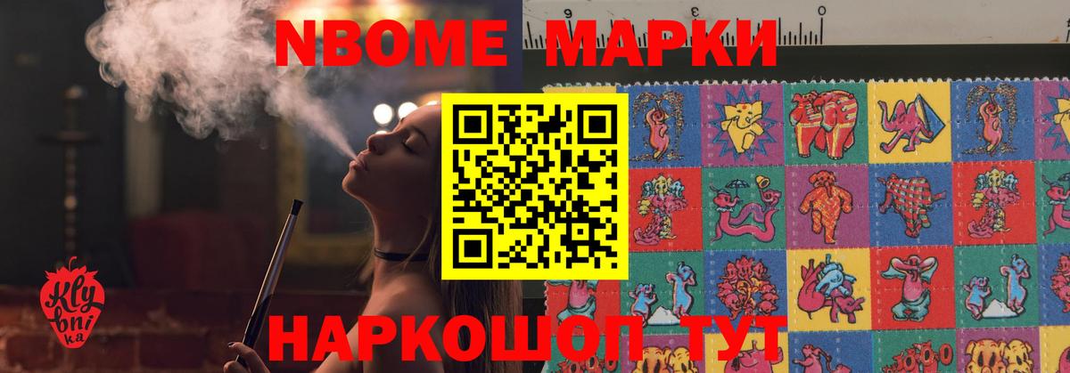 ЛСД экстази ecstasy  LSD-25 экстази кислота  Лсд 25 экстази  Янаул  Вход с VPN 